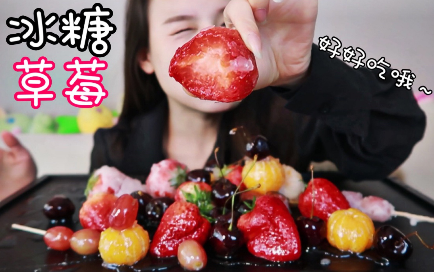 冰糖草莓串摄影图__其他_餐饮美食_摄影图库_昵图网nipic.com