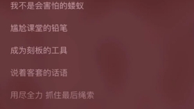 李润祺简谱_茫李润祺钢琴简谱(2)
