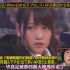 视觉盛宴中字日综--- AKB48对决女艺人---女子摔跤赛-日本WWE各种挑衅.