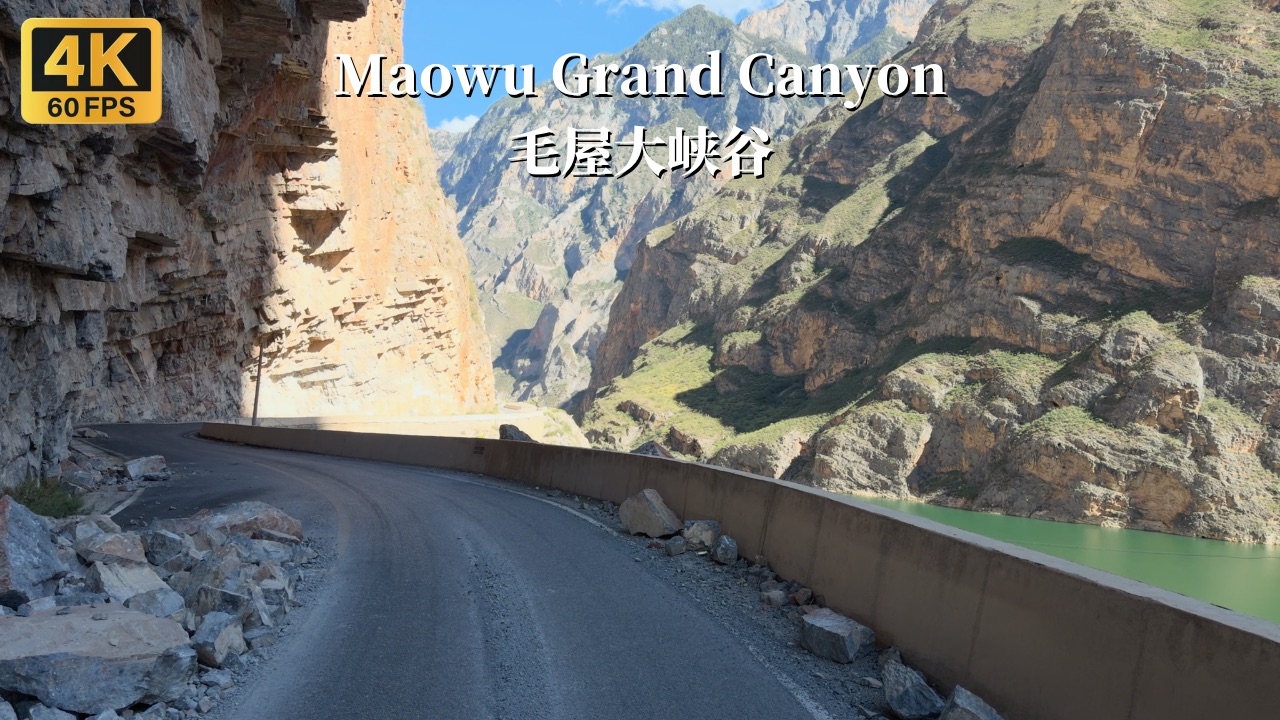 驾车穿越毛屋大峡谷-壁立千仞的窒息压迫感，每公里都藏着危险！