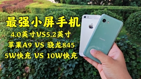fb7fba3b80156ff9686cdcf1b8812151a75f79a4.jpg@280w_158h_1c_100q.jpg