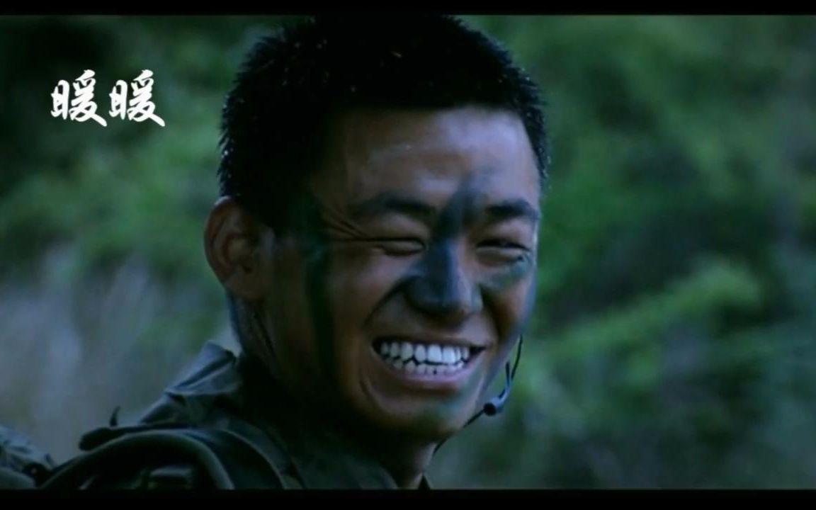 【士兵突击】【袁许】暖暖