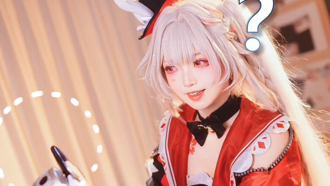 Is this the spark? Quite delightful.