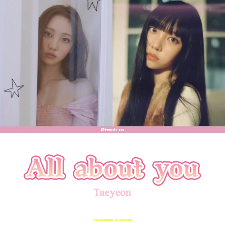 【AI COVER】李荣书YOUNGSEO-All about you（Taeyeon）