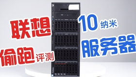fb8d4f7d3d79b57d911d83a41cc58cc14487ca1e.jpg@280w_158h_1c_100q.jpg