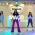 【成都DreamDance舞蹈工作室】翻跳GFRIEND—MAGO