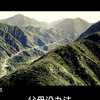 大家都说我出生八字属阴，是个短命鬼