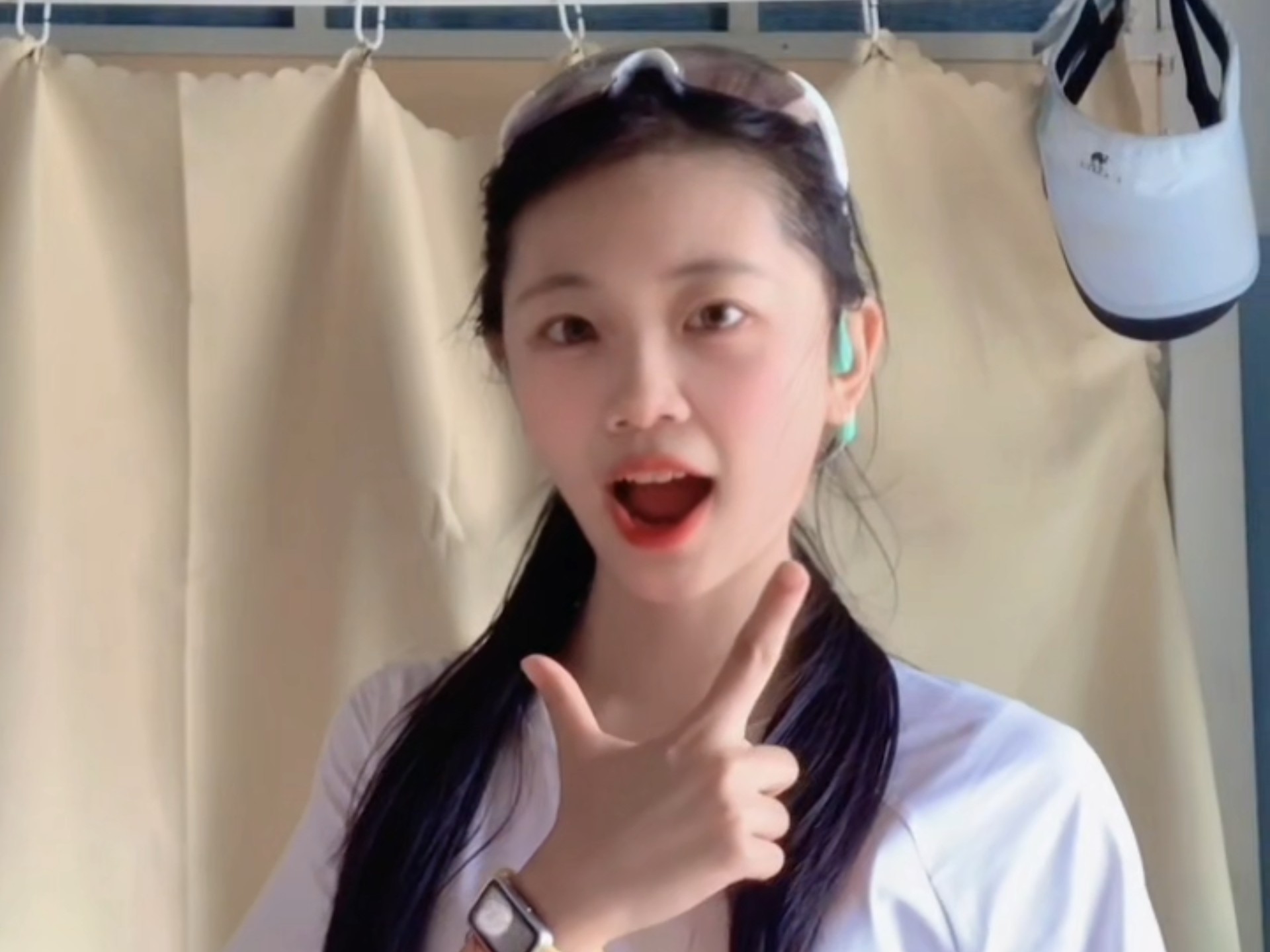 早上好！