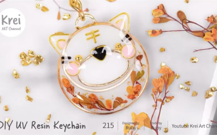 【日本搬运滴胶】【UV 树脂】DIY制作可爱的老虎钥匙扣〜♪ UV Resin DIY a cute Tiger Keychain哔哩哔哩bilibili