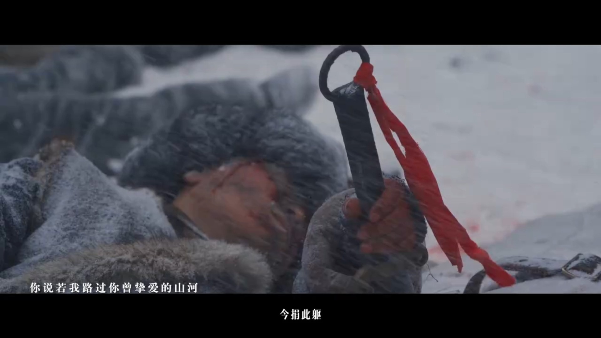 珠海童年树童声合唱团 - 山河 视频伴奏MV