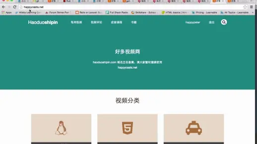 如何为网站绑定域名