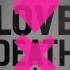 Love Death&Robots／爱 死亡与机器人 S01E02 中英双语字幕 Netflix出品美漫