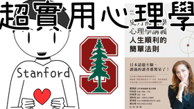 fbaac66abe23432484c33ca1dfd0464ee6b56e87.png@280w_158h_1c_100q.jpg