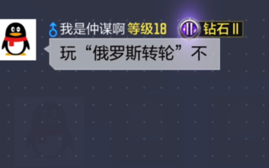 哎哎哎！你管这个叫262？