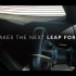 EP9在美洲赛道 - 最快的电动车