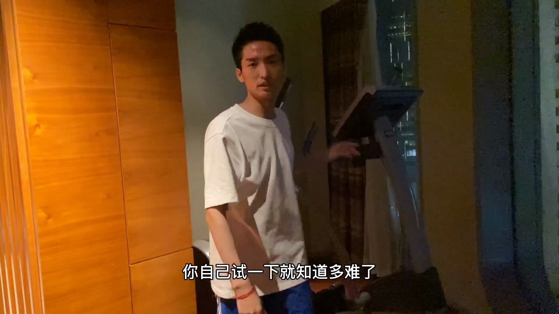 【李响 | vlog第四弹】椭圆机对李英俊下手了