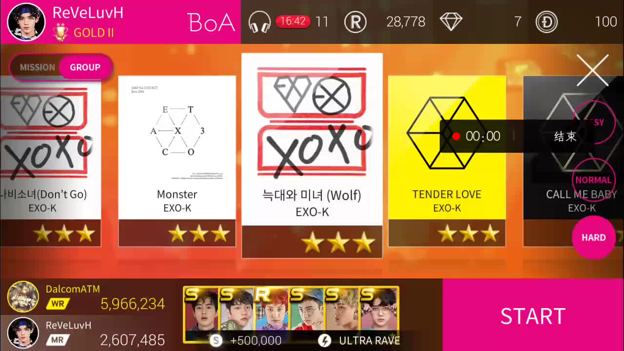 【superstarsmtown】exo - wolf(狼与美女)_音游_游戏