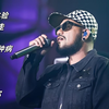 张震岳无损音质合集-再见、爱的初体验、爱我别走、小宇、思念是一种病、路口、公路、自由、抱着你、秘密