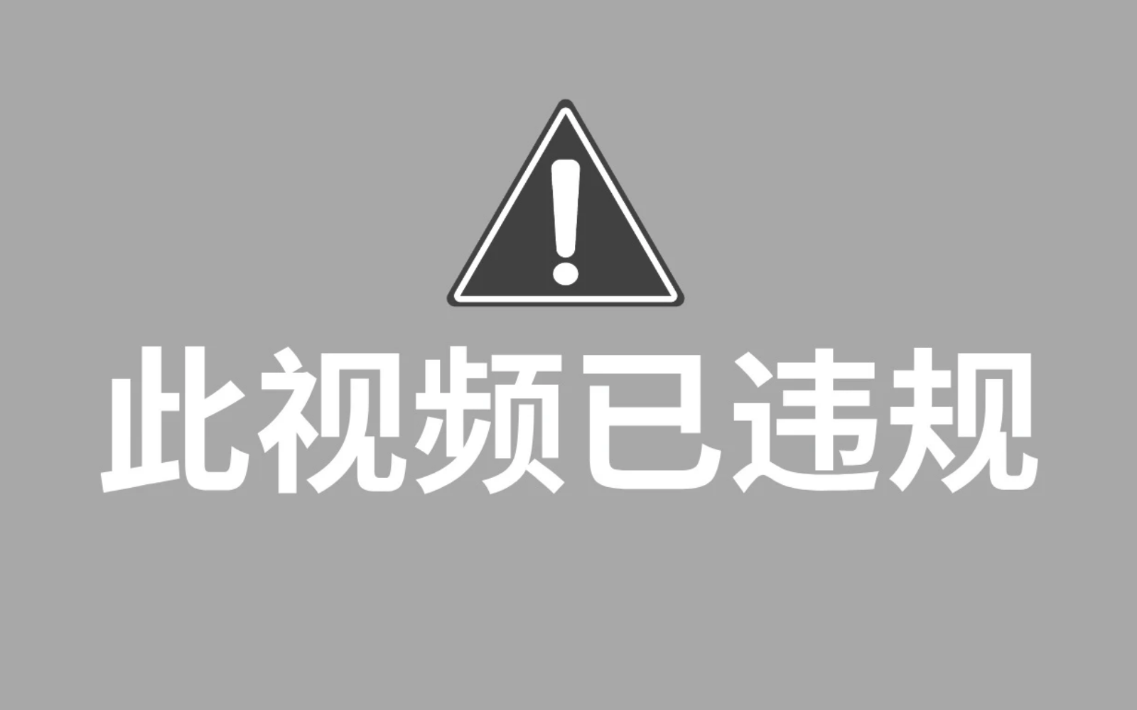 （已被开除）冒死上传，已经替大家付费了！公考内部系统9980课程完整版|零基础考公基础学习网课| 行测+申论合集精讲|国考、省考通用|考公知识点，白嫖考公资料