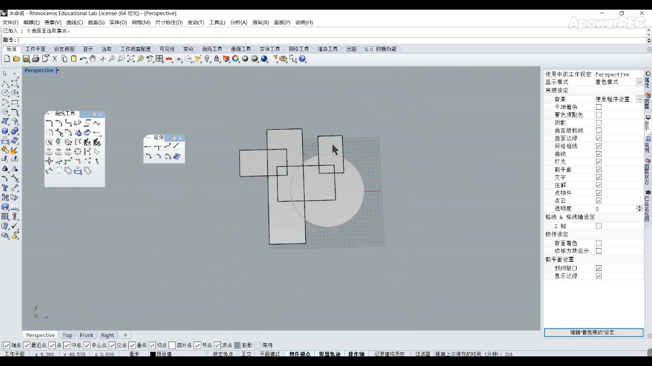 sketchup2022 sketchup2022