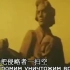 苏联歌曲 - 莫斯科保卫者之歌