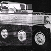 德国装甲车（1919年-1945年