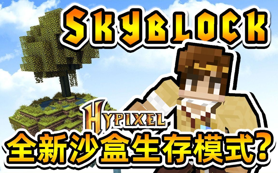 notch hytale