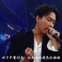 【现场中字】SBS 人气歌谣回归舞台初公开 BE WELL ———水晶男孩