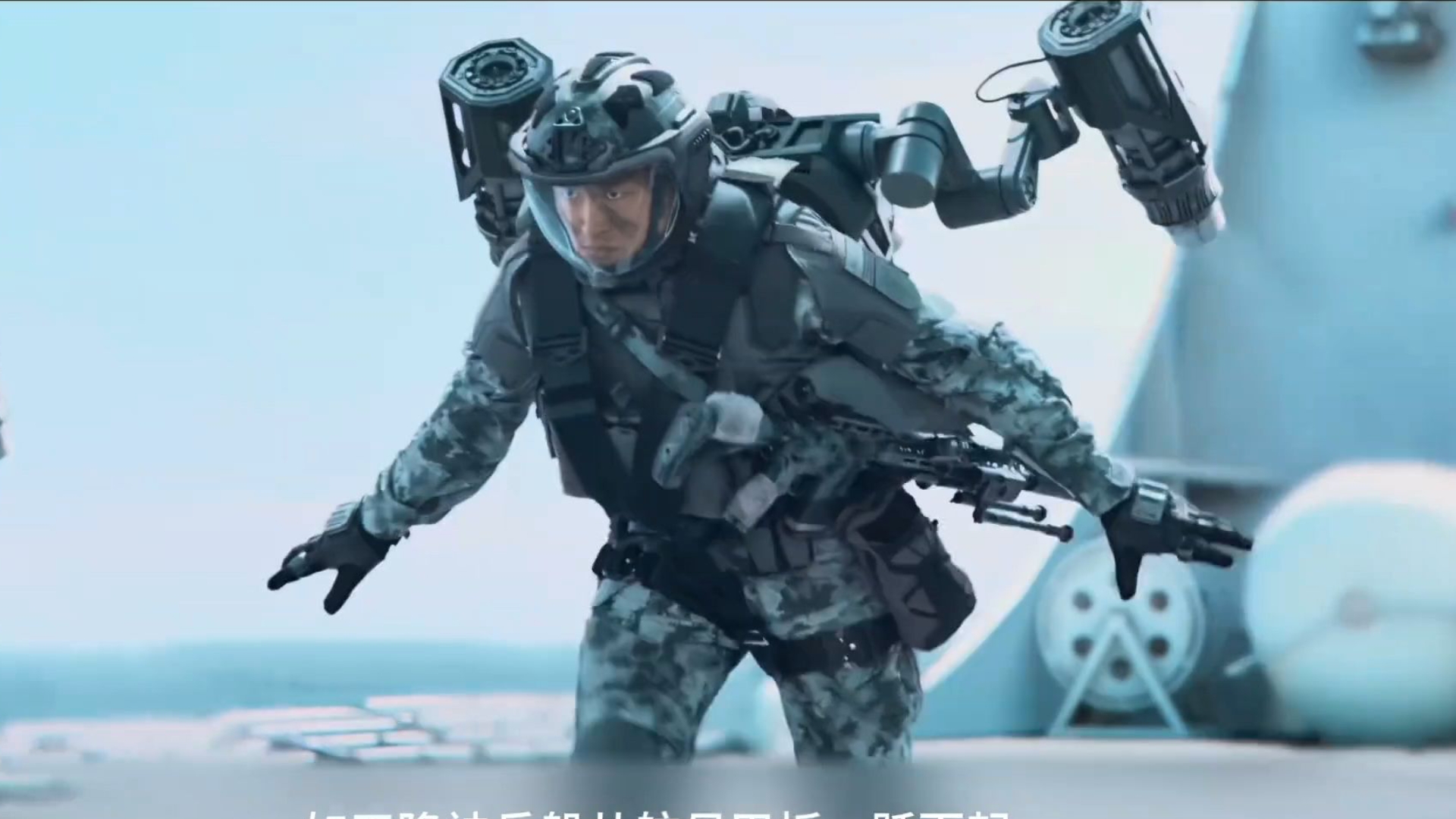 国产10亿大制作史诗级电影《蛟龙行动》一口气看完