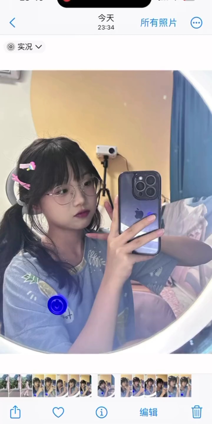 Before removing my makeup, I suddenly felt that my makeup looked good today, so I'll record it.