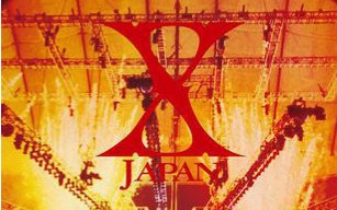 X JAPAN】19971231The last live完全版（沙袋字幕）_哔哩哔哩_bilibili