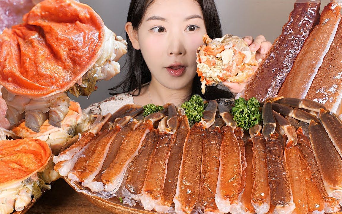 『Wooang』中字 11.09 史上最棒的螃蟹🦀☆咀嚼音