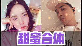 ins什么国家在用 fbdecf4fcdd2b0baa9678d6456f4fa51a43dae94.jpg@280w_158h_1c_100q.jpg