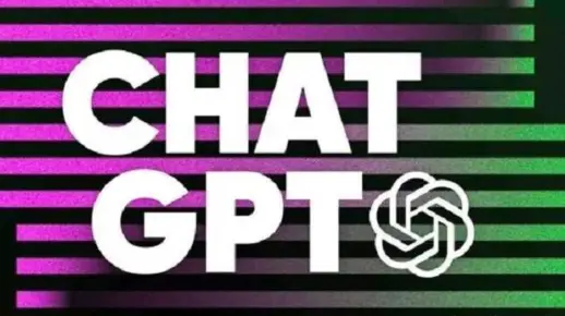 《轻松上手ChatGPT问答:附公用账号和入口》