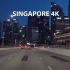 【超清新加坡】第一视角 开车行驶在傍晚时分的新加坡市中心  (1080P高清版) 2023.2