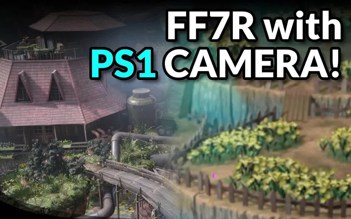 【FF7R】还原PS1爱丽丝的教堂&五番街剧情!单机游戏热门视频