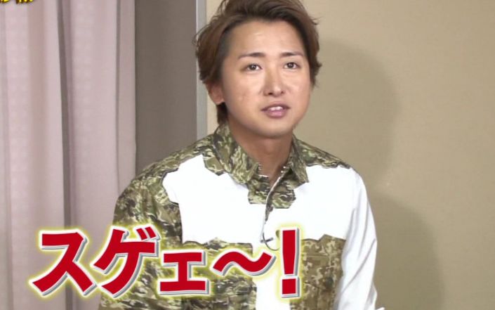 【大野智】20171014-Handmaking by 3104 CUT (3104字幕组)
