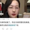 和冯律师结婚后再离婚，能请冯律师做我的离婚律师吗