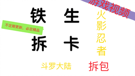 fc0184936903fd7dd45a51aa0ae4a505ba832971.jpg@280w_158h_1c_100q.jpg