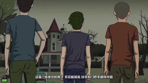 学校鬼故事真实故事,学校鬼故事真实故事短篇