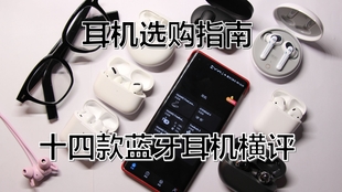 fc05a6d4d70d8ab8f67a10f7ed5c1618c5ec6311.jpg@310w_174h_1c_100q.jpg