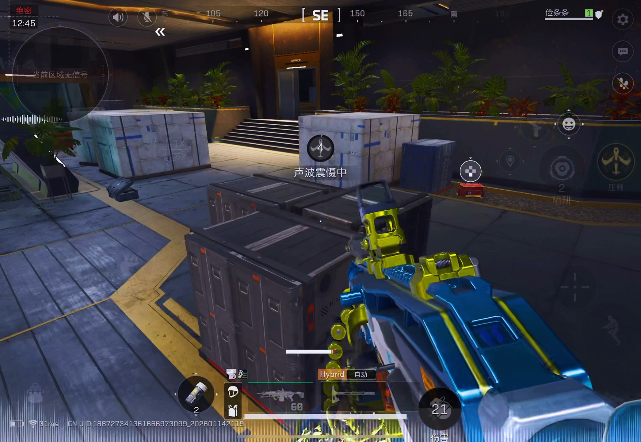 把一队刘涛炸成吊带，对面红透781391%