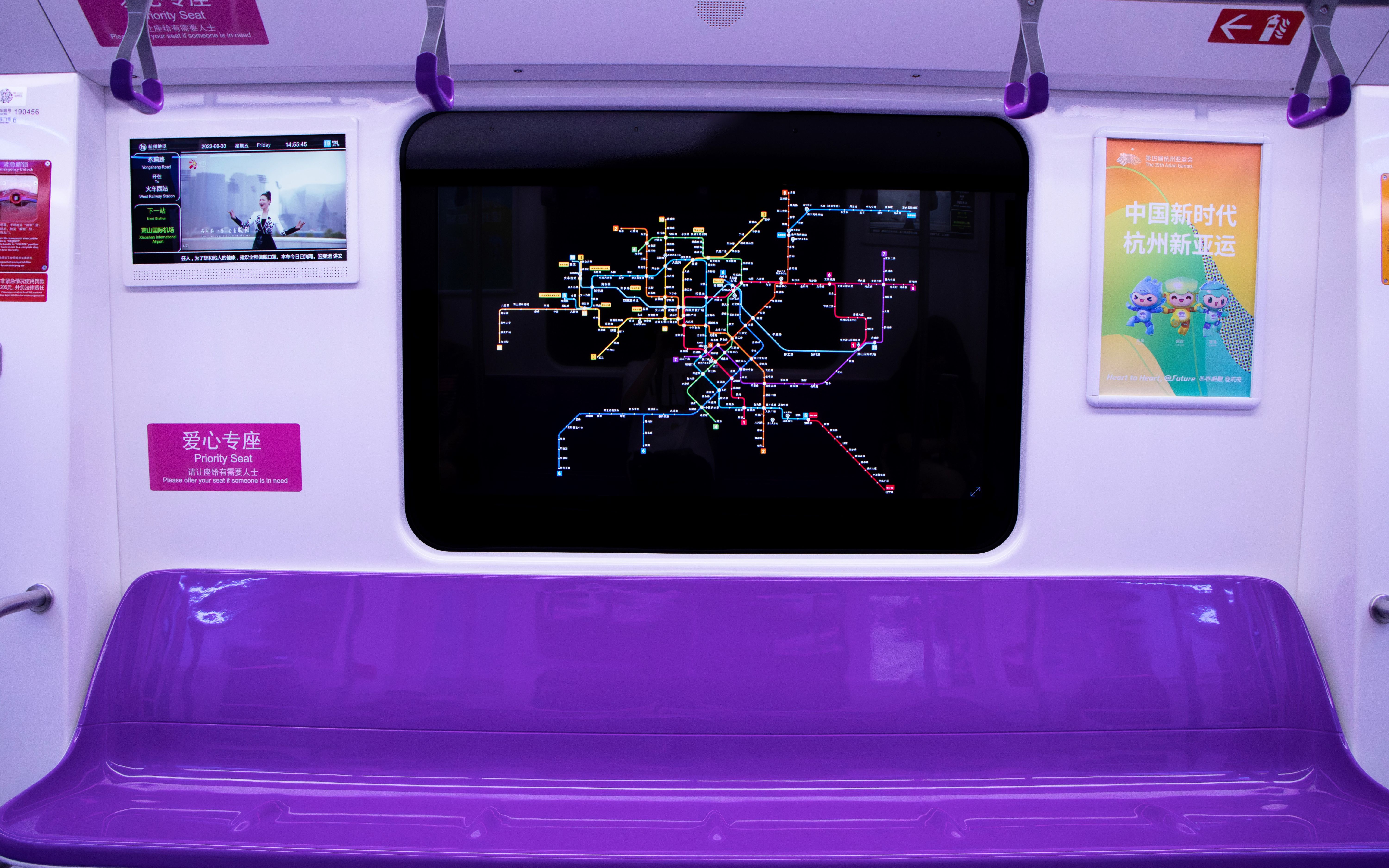 【追车】杭州地铁19号线永久涂装“亚运号”“魔窗”体验（20230630）