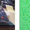儿子过世10年，中秋节母亲拨通儿子生前的号码，意外得到温暖回应