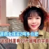 越南女孩买2吨多化肥，送给村里23户有困难的华裔家庭