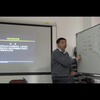 杜斌教授讲解PICCO