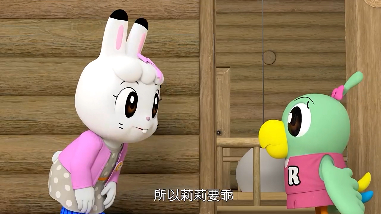 巧虎系列之探索奇妙世界 18独一无二的绘本.