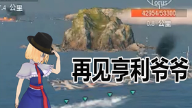 fc0e2cb4bd56bed385ba939a26aa58a17f008591.png@280w_158h_1c_100q.jpg