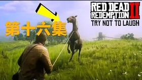 救赎之路，笑点满满——搞笑短剧推荐，笑点满满的救赎之路，搞笑短剧精选推荐