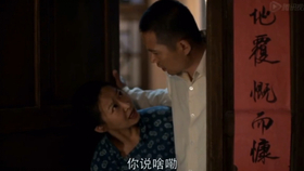 父母爱情江德福打儿子是多少集 fc2406be81c56ff970ec02f9dbeda82bf5dbf24e.jpg@280w_158h_1c_100q.jpg